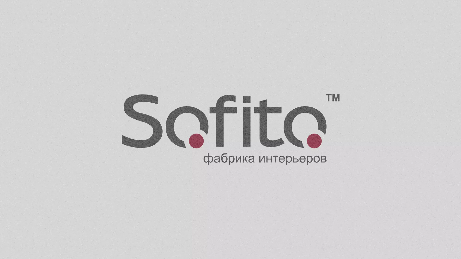 Создание сайта по натяжным потолкам для компании «Софито» в Первомайске